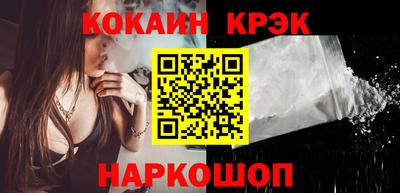 прущий лед Среднеуральск