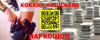 не бодяженный Славгород