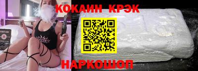 не бодяженный Славгород