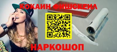 прущий лед Среднеуральск