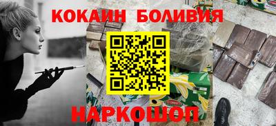 не бодяженный Славгород