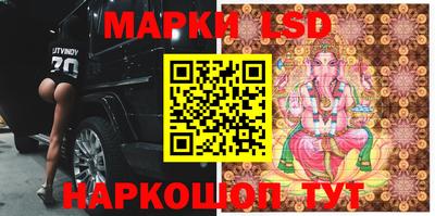 не бодяженный Славгород