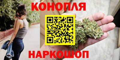 не бодяженный Славгород