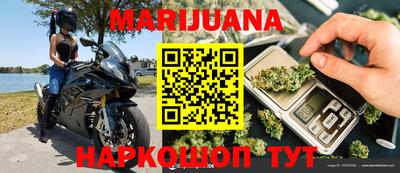 прущий лед Среднеуральск