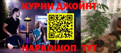 не бодяженный Славгород