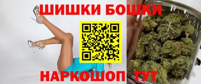 ешки Славянск-на-Кубани