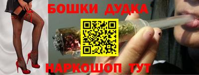 не бодяженный Славгород