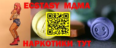 не бодяженный Славгород