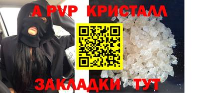 не бодяженный Славгород