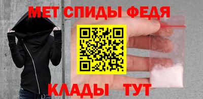 2c-b Сланцы