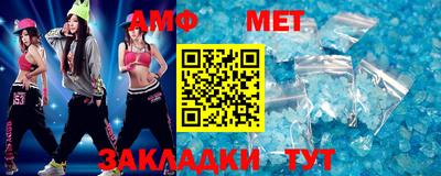не бодяженный Славгород