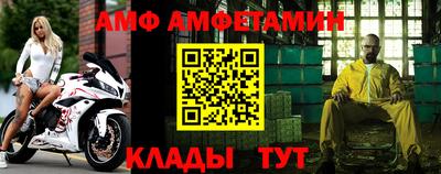 2c-b Сланцы