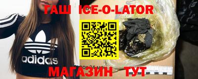 не бодяженный Славгород