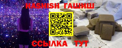 2c-b Сланцы